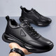 Zapatos para hombres ditterdam zapatillas para correr otoño e invierno 2025 Nuevos deportes livianos más zapatos de algodón de terciopelo zapatos casuales al aire libre para hombres FH-9902 Negro 41