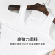 Langsha Sommerweste 100% reines Baumwollfaden Hürde Sport Sling Slim Basis mit amerikanischem weißen Sommer [1 Stück Weiß] 100% reines Baumwollfaden XL 175: Slim Fit Style empfohlen, eine größere Größe zu nehmen