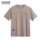 
Mark Huafei [pure cotton] short-sleeved T-shirt for men 25 spring and summer new round neck letters embroidered comfortable breathable loose men's T-shirt 701 khaki (silhouette version) S (height 155-165 weight 55-60)