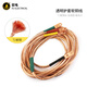 Yudian JDX-YDGB personal security wire clamp type personal security grounding wire distribution room ground sealing electrician portable security wire grounding wire clamp
