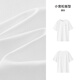 森马（Semir）短袖T恤男索罗娜凉感抗菌吸湿速干遮热25夏印花上衣109925100102