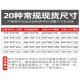 先明(500*600*200)防爆配电箱接线箱不锈钢防爆箱空箱检修插座箱监控仪表控制柜剪板C1098