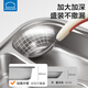 LOCK&LOCK baby meal tray 316L stainless steel food supplement tray kindergarten meal children's tableware two-part home eating tray
