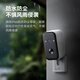 Vision Dakang's Doubstep Corridor Camera Plug-монитор монитор монитор беспроводной Wi-Fi Домохозяйственная зарядка в помещении.