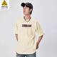Rockplan National Trend T-Shirt Kurzarm Männer große Größe, was gedruckte Trendtops reine Baumwolle A3884-DX Black Retro Version M.