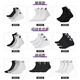 阿迪达斯 （adidas）袜子短袜品牌运动中袜男女秋冬吸汗篮球跑步运动袜 Jn4867 白色 3双装【中筒】 L(鞋码：43-46码)