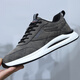 SMVP Autumn Men's Shoes 2024 Nuevos zapatos de moda transpirables zapatillas para hombres Surfual de cuero Casual y versátil Zapatos para correr hombres Dark Grey 6231 Surfing y otoño de cuero 38 Sneaker Standard Sneaker tamaño