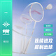 Li Ning (LI-NING) Lijian badminton racket single shot 5U ultra-light small steel cannon full carbon carbon fiber badminton racket small whirlwind