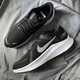 耐克（NIKE）男鞋 夏季网面透气缓震运动鞋ins潮时尚休闲鞋黑色低帮跑步鞋 DA1105-006/夏款透气/Quest 44