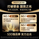 奔图（PANTUM） M6202NW激光打印机无线家用办公打印复印扫描多功能一体机作业商用打印机 M6202NW标配【主推款】 标准版
