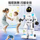 New remote control robot children's intelligent programming early education dance electric toys girls and boys birthday gifts A matching combination: K30 intelligent programming robot official standard