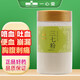 Hongxiang Panax Notoginseng Powder Bottle de plástico 250 g