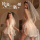 Pangdonglai Quality Chuangjingyi Selects Lover Fun Wedding Dress Bridal Headdress Forest Style Versatile Simple Fairy Flower Headband Black +9756 Net Clothes