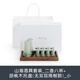 Sanwu Shanhai light luxury Chinese style wine dispenser set white wine cup small household one-cup ceramic wine set Father's Day gift Shanhai wine set_two pots and eight cups + tray