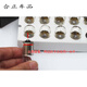 Tongrubi[] Philips truck truck 13814R10W24V single tail flat bike light tail light indicator light 1 13821 R5W 24V [10 pieces]
