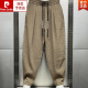皮尔卡丹（pierre cardin）2025春夏新款棉麻透气垂感舒适休闲裤男士潮流宽松褶皱哈伦萝卜裤 咖色 2XL 体重  160-180斤