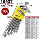 Bondhus American Allen Wrench Set Public Imperial erweiterter Ball Kopfschraubendreher importiert Hardware-Werkzeuge sechs Quadratmeter