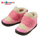 MIKIHOUSE toddler shoes for children's shoes for autumn and winter children's fleece warm toddler shoes for boots for non-slip wear-resistant and comfortable HOTBISCUITS pink 13.5 (suitable for foot length 13cm)