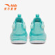 ANTA Big Kids Basketball Shoes 2023 Summer New Children's Sports Shoes Cushioning Training Shoes Inverse Scale 2.0 Court Competition Shoes [Inverse Scale Series] Swimming Pool Blue-1038