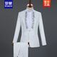 ROMON light luxury performance clothing male adult stand-up collar sequined singer host clothing stage chorus men's dress suit new product white buy jacket + pants + bow tie 185/96A