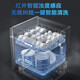 老板升级15套热风烘干洗碗机WB795X嵌入式家用全自动大容量智能变频刷碗机一级水效【咨询客服享国补】 15套高端洗碗机【WB795X】