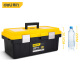 Deli thickened tool box empty box PP plastic storage box vehicle multi-functional repair tool box household hardware storage box 19-inch emergency standby DL-TC290