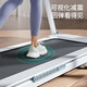 YOU MEI Home Cost-Effective Youmei A7 Treadmill Home Foldable Smart High-end Walking Machine Noise Reduction 15.6-inch Color Screen Multi-function -65CM Treadmill