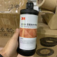3M05928 3M15928 полированный белый восковой восковой