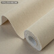 PLM WALLPAPER Bamboo Charcoal Diatom Purification ECO Wall Cloth Seamless Whole House Cream Premium Bedroom Background Wall Cloth 2025 New Model PM11143-Z Straw Color