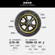 Chaoyang Tire Vacuum Tire 3.00-10 Electric Vehicle Tire Electric Battery Vehicle Wire Blastproof Tire 300-10+ 3.00-10 Hercules Vacuum Tire H967