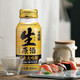 Japón sheng ana importado sake japonés vino crudo arroz puro daginjo recuerdo biberón pequeño mezcla de vino de botella pura arroz puro daginjo *30 (24+6)