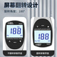 Xima AR932 coating thickness gauge, paint thickness, galvanized layer paint surface detector, automotive paint film meter