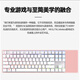 Cherry Cherry MX8.2TKL Wireless Mechanical Keyboard Bluetooth à trois modes de bureau en alliage E-Sports 87 Clé à trois modes Rouleau de thé noir