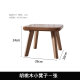 Yimianfang new Chinese style sofa stool modern simple walnut solid wood stool small bench living room household shoe changing stool square stool low stool furniture HYMJ-101 walnut square stool 1 piece