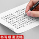 晨光GP1390中性笔白杆签字笔0.5mm全针管黑骑士磨砂笔学生考试用办公中性笔ins冷淡风签字笔 【组合装】12支黑杆+12支白杆