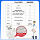 Bio-E Australia imported Phase2 white kidney bean blocker 10 tablets yogurt flavor bioe plant enzyme meal savior