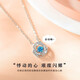 Ifandi platinum necklace for girls PT950 platinum fashion jewelry Chinese Valentine's Day birthday gift for girlfriend and wife Platinum beating heart necklace blue