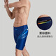 Arena swimming trunks men's five-point knee-length men's swimsuit casual boxer hot spring pants anti-embarrassment navy blue 2XL
