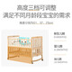 Zhibei crib solid wood multi-functional baby cradle spliced children's bedside bed D3 large bed + mattress bedding