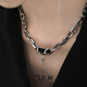 TULM black diamond multi-layer winding necklace pendant for men and women, trendy and cool clavicle chain for couples, Valentine's Day birthday gift for boyfriend L1157 dark winding star necklace