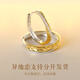 Shenglanxin couple rings, a pair of silver rings, romantic and luxurious love tokens, niche Chinese Valentine's Day gifts for girlfriends on their birthdays, free engraving, Suisui yearly matching rings + certificates