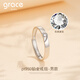 Grace Girl Platinum Pair of Rings pt950 Platinum Proposal Engagement Couple Ring Wedding Anniversary Platinum Ring-Men's-Single