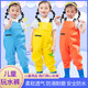 RSRDDY children's water play one-piece waders, kindergarten waterproof clothes for catching the sea, rain boots for boys and girls, catching fish in the rain, children's sky blue overalls thickened with pockets, size 27 33, inner length of shoes 17 points 5cm