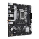 华硕（ASUS）H610/B760 主板套装 英特尔12代 i5 12490F/12600KF/i512400F盒装 主板CPU套装 板U套装 华硕 B760M-AYW WIFI D4 i5 1260