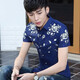 XCFREHT thin summer new short-sleeved shirt men's Korean style student handsome slim embroidered casual shirt men's trend 829 white M 80-100Jin [Jin equals 0.5 kg]