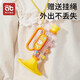 AIBEDILA trumpet children's toys baby blowing music trumpet harmonica blowable whistle whistle Rhine green color box including hanging neck rope