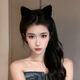 Xinghengmeng cat ear headband cute headband female Christmas plush Japanese headwear cat girlfriend anchor Lolita couple black plush cat ear headband