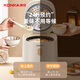 Cocina de arroz Konka (Konka), olla de arroz pequeña, 2,6 lástima, 2-3 personas, gachas de cocción, olla de alimentos suplementarios, presión de reserva inteligente, KDFB-2601E-W