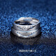 MZMZ Have You All the Way Platinum Couple Ring PT950 Platinum Pair of Rings Engagement Gift for Girlfriend and Wife on Valentine's Day Premium Style - Pair of Rings Customized in 7 working days