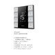 DOOYA (DOOYA) 122/826 electric curtain remote control 270027602702250251 DC1602 remote control 15 motors button battery +